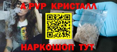 ешки Бугуруслан
