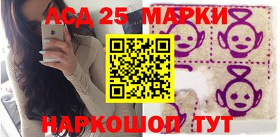 ешки Бугуруслан