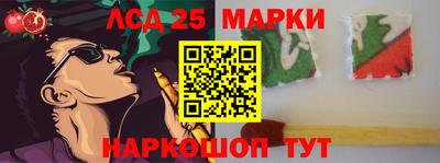 шишки Бузулук