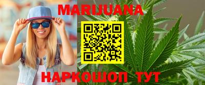 наркотики Будённовск