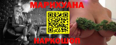 ешки Бугуруслан
