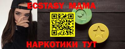 ешки Бугуруслан