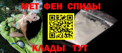 ешки Бугуруслан