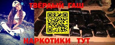 ешки Бугуруслан