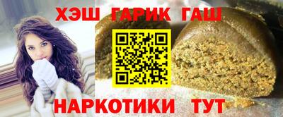ешки Бугуруслан
