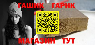 наркотики Будённовск