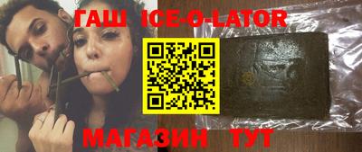 ешки Бугуруслан