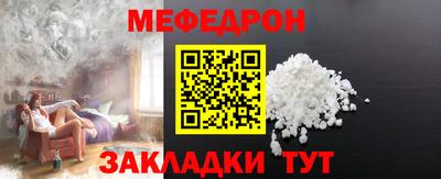 ешки Бугуруслан