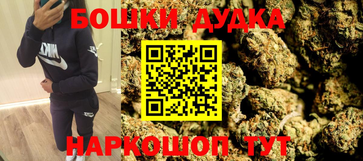 Конопля VHQ  Канабис ГИДРОПОН  Рославль  Вход с VPN  Каннабис семена 
